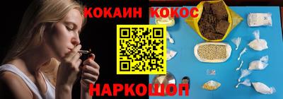 МДМА Бузулук