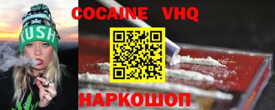 ALPHA PVP Бугуруслан