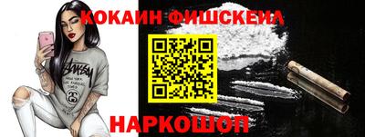 ALPHA PVP Бугуруслан