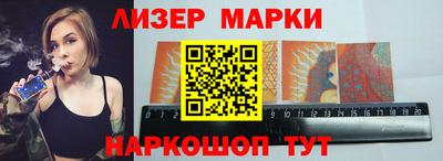 МДМА Бузулук
