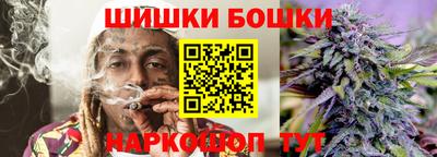 кокаин колумбия Будённовск