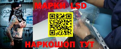 ALPHA PVP Бугуруслан