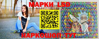 кокаин колумбия Будённовск