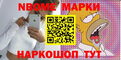 кокаин колумбия Будённовск