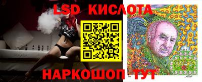 кокаин колумбия Будённовск