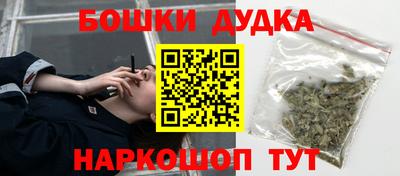 ALPHA PVP Бугуруслан