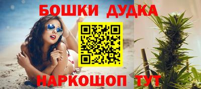 кокаин колумбия Будённовск