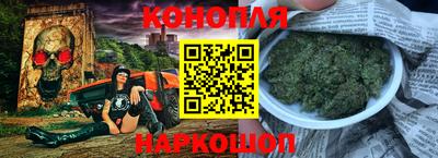 ALPHA PVP Бугуруслан