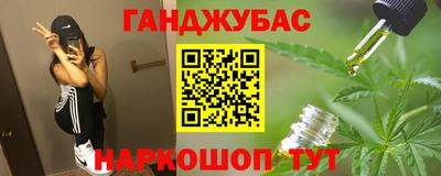 ALPHA PVP Бугуруслан