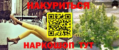 кокаин колумбия Будённовск