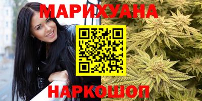ALPHA PVP Бугуруслан