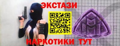 кокаин колумбия Будённовск