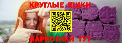 МДМА Бузулук