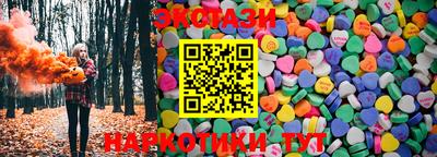 кокаин колумбия Будённовск
