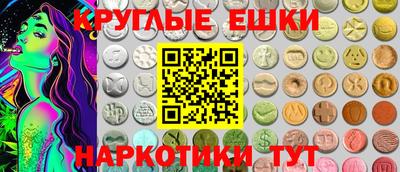 кокаин колумбия Будённовск
