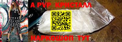 кокаин колумбия Будённовск