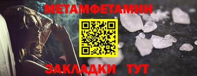кокаин колумбия Будённовск