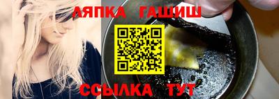 МДМА Бузулук
