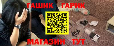 кокаин колумбия Будённовск