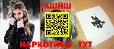 МДМА Бузулук